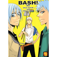 Bash!