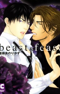 Beast & Feast