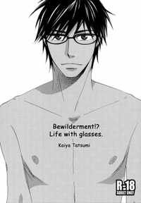 Bewilderment - Life In Glasses