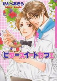 Bittersweet Cafe