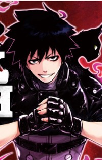 Black Torch
