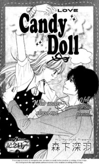 Candy Doll