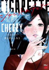 Cigarette & Cherry thumbnail