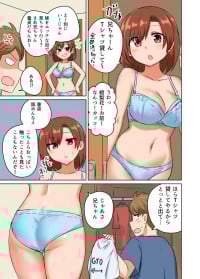 Close Sister