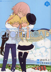Cloth Road