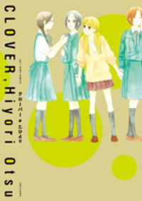 Clover (otsu Hiyori)