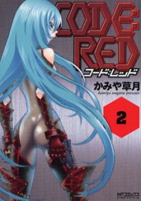 Code:red