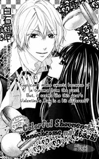 Colorful Shounen To Monochrome Na Atashi