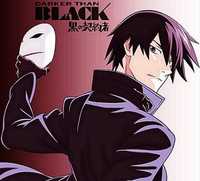 Darker Than Black: Shikkoku No Hana