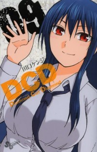 Dcd