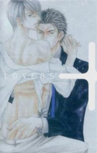 Dear+&cheri+ Lovers+