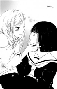 Dear...(shin Yui)