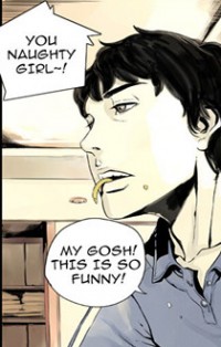 Deep (towoo)
