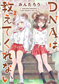 Dna Wa Oshiete Kurenai - Animalium No Otome-tachi