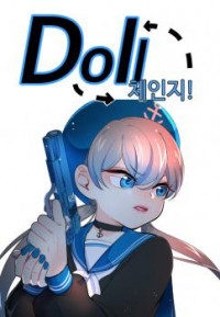 Doll Change thumbnail