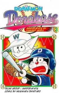 Dorabase: Doraemon Chouyakyuu Gaiden thumbnail