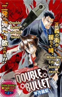 Double Bullet