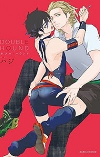 Double Hound