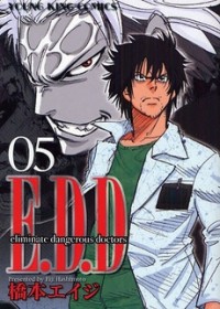 E.d.d