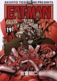Eat-man