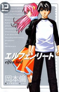 Elfen Lied