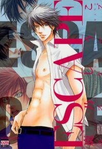 Escape (kano Shiuko)