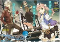 Escha & Logy No Atelier - Tasogare No Sora No Renkinjutsushi