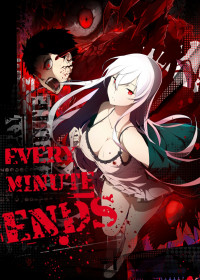 Every Minute Ends thumbnail