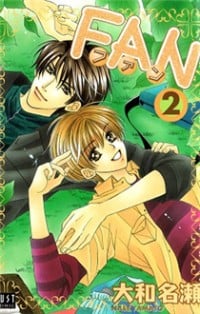 Fan(yamato Nase)
