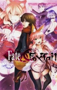 Fate/extra Ccc - Foxtail thumbnail