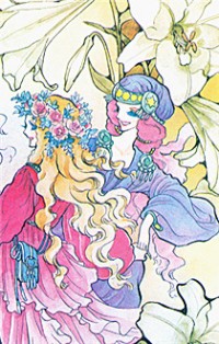 Feminine No San Shimai
