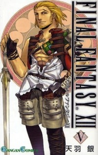 Final Fantasy Xii