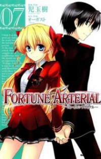 Fortune Arterial