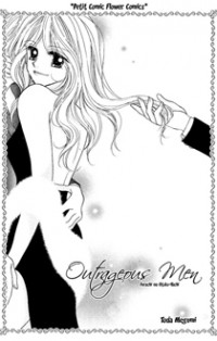Furachi Na Otoko Tachi