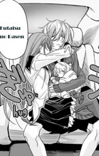 Futatsu No Rasen