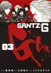 Gantz:g