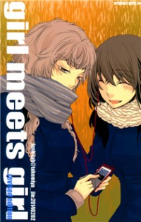 Girl Meets Girl