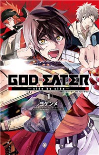 God Eater - Side By Side