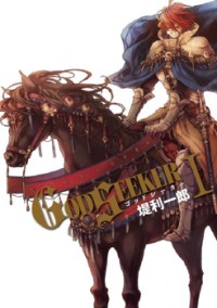 Godseeker