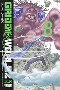 Green Worldz