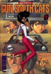 Gunsmith Cats