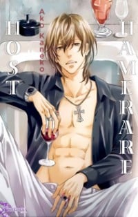 Hamerare Host