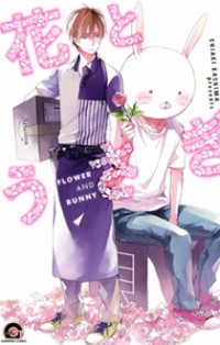 Hana To Usagi