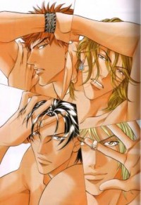 Haru Wo Daite Ita