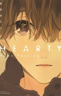 Hearty