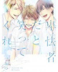 Hikyoumono dato waratte kure