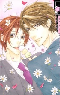 Hisho To Shachou No Himitsugoto