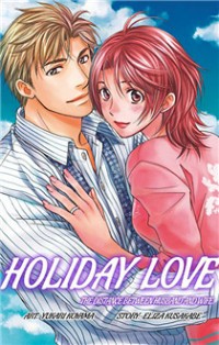 Holiday Love - Fuufukan Renai thumbnail