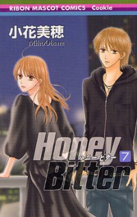 Honey Bitter