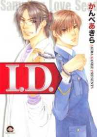 I.d.